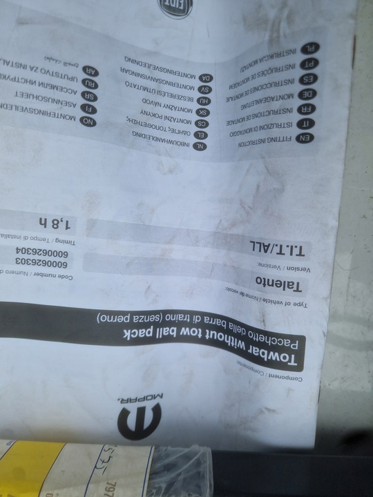 фото №7, Talento vivaro b trafic iii hak буксирувальний балка 8201413366