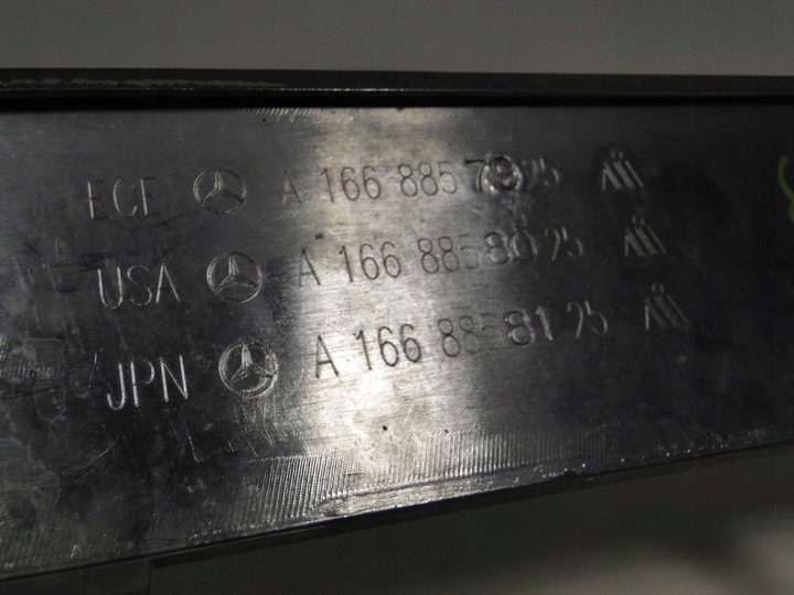 фото №10, Mercedes ml w166 166 планка хром спойлер бампера