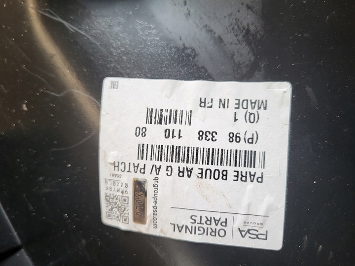 фото №6, Opel zafira life proace jumpy подкрылок задние зад левая