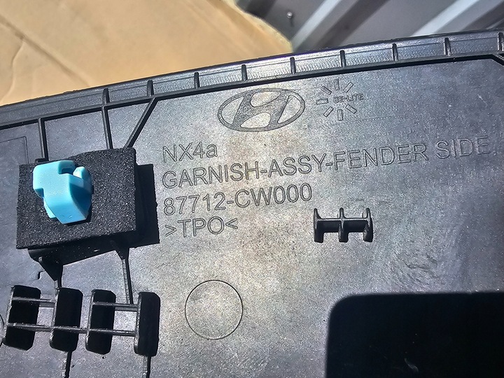 фото №11, Hyundai tucson iv 21- планка крыльев правые перед 87712-cw000 usa