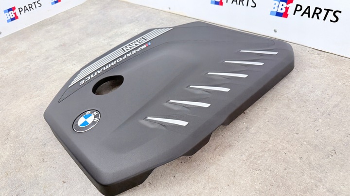 фото №6, Bmw g20 g21 g26 плита захист двигуна верхня m340d m440d 8598147