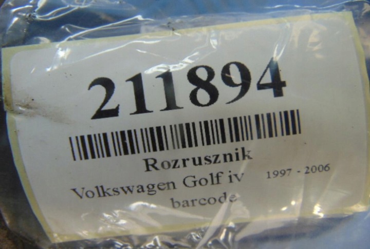 фото №6, Volkswagen golf iv 1.4 16v стартер 020911023s