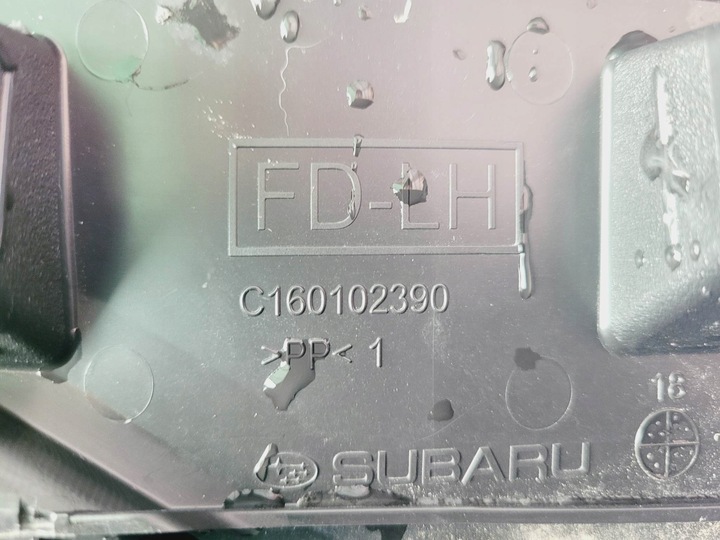 фото №5, Subaru forester 2019 планка двері ліва перед