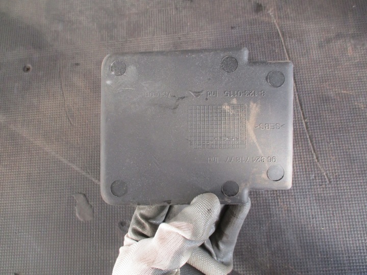 фото №6, Защита бардачка туннеля citroen c5 iii x7 08-17r 9682471877