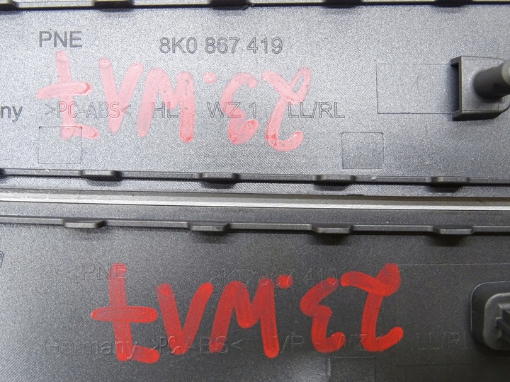 фото №11, Планка dekor обшивка двері тунелю комплект audi a4 b8 рестайлінг 8k0867420