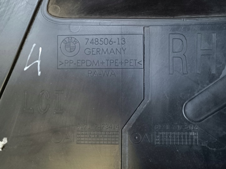 фото №9, Bmw 2 f45n f46n підкрилок праві перед 51717473416