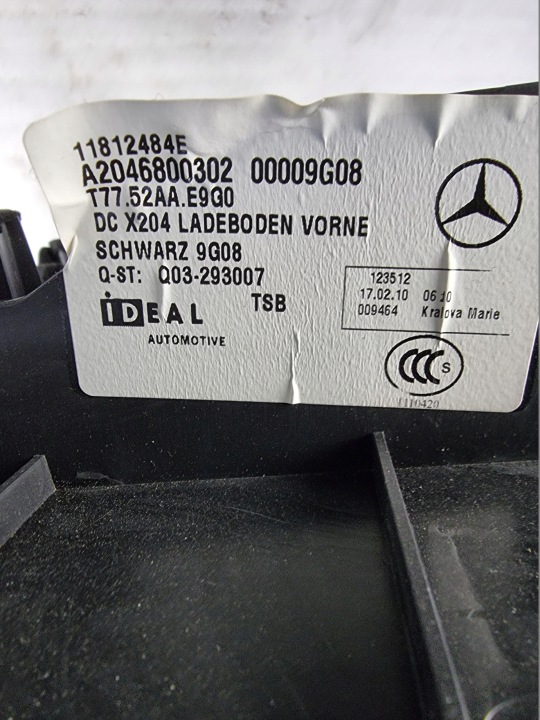 фото №8, Mercedes w204 универсал пол покрытие багажника