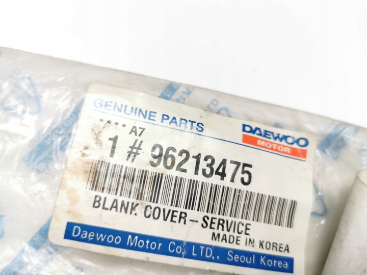фото №9, Защита, заглушка капот daewoo espero oem номер 96213475