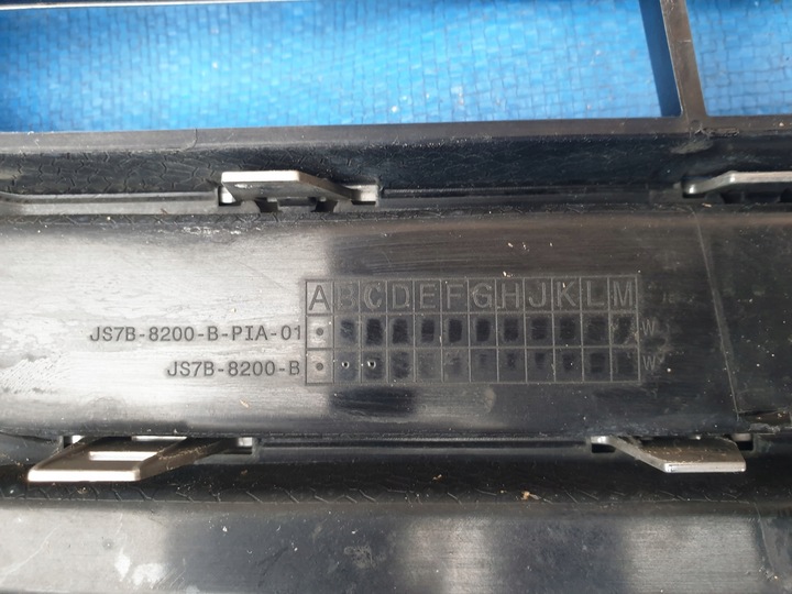 фото №10, Mondeo mk5 mk 5 рестайлінг бампер переднє перед решітка радіатора решітка радіатора решітка заглушка