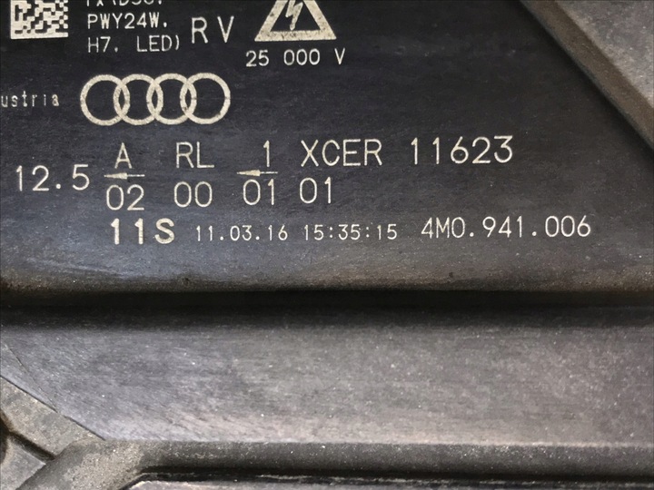 фото №12, Лампа перед передняя правая audi q7 ii 2 4m 4m0 bi-xenon + led 4m0941006