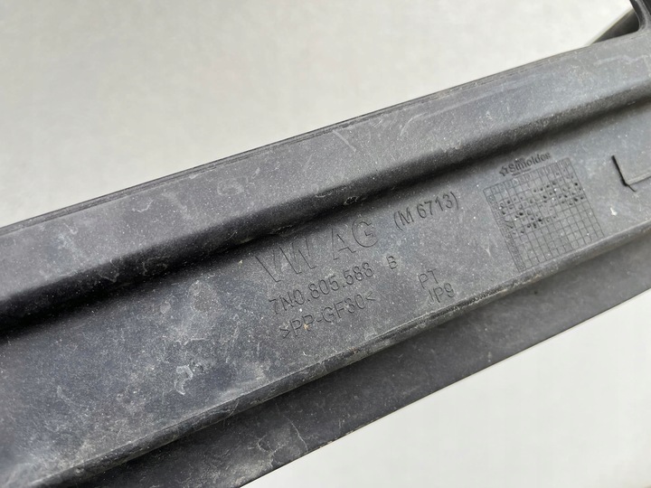 фото №8, Підсилювач pas переднє балка vw sharan alhambra 7n0805588b