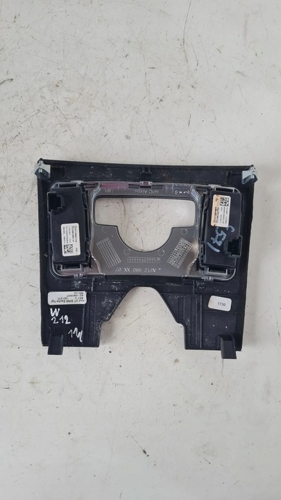 фото №6, Защита dekor туннеля переключатель рамка mercedes e - класс w212 a2126803007