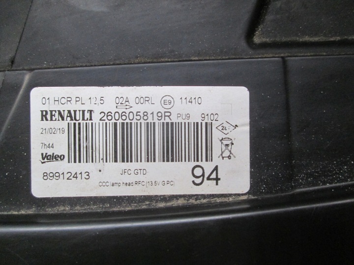 фото №10, Лампа передня led pur vision renault espace v 260104119r 260605819r