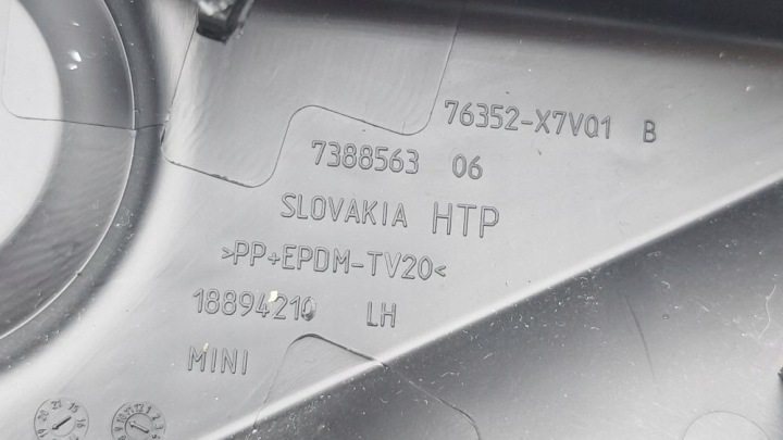фото №6, Mini cooper countryman f60 2019 пластик сиденья 18894210