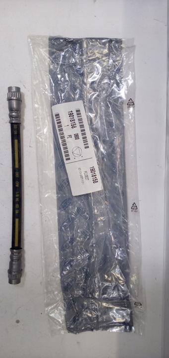 фото №1, Corteco 19018158 шланг тормозной гибкий