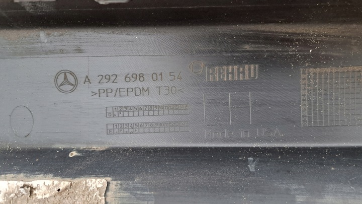 фото №4, Mercedes gle купе w292 поріг планка порогова ліва