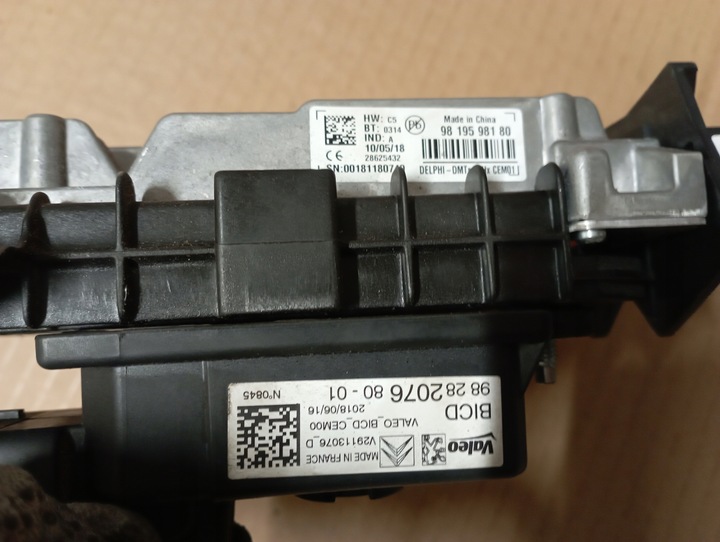 фото №3, Citroen c4 spacetourer grand ii модуль блок керування старт сплав 9828207680