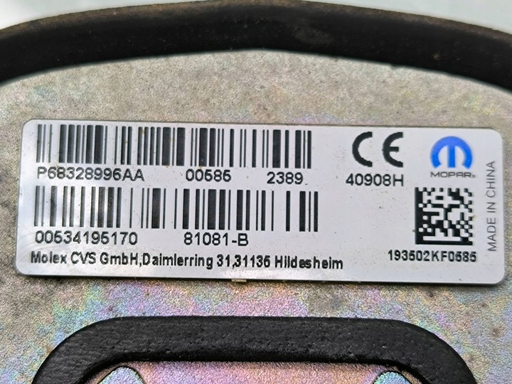 фото №6, Dodge charger 2019 антенна gps