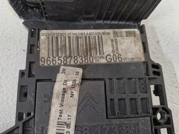 фото №7, Citroen ds4 1 i модуль блок керування акумулятора клема 9665878380