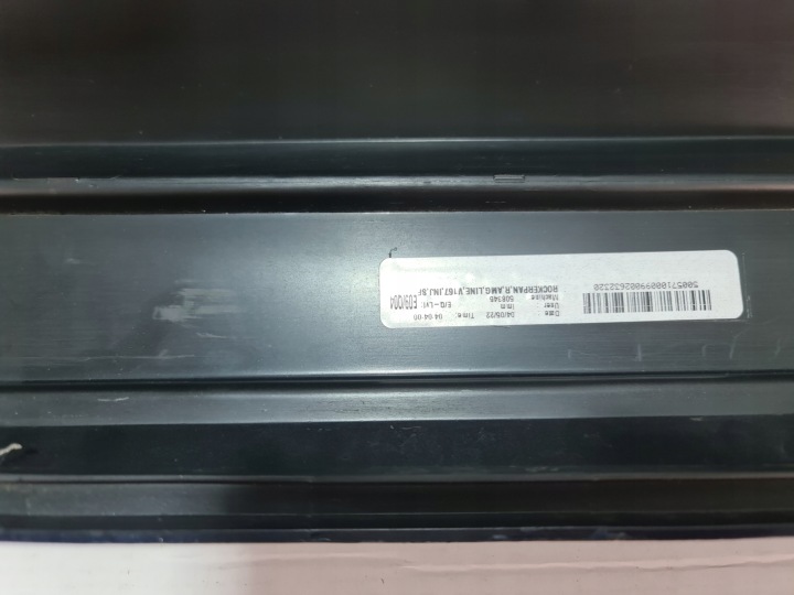 фото №12, Mercedes gle w167 amg молдинг порогова накладка права a1676982101