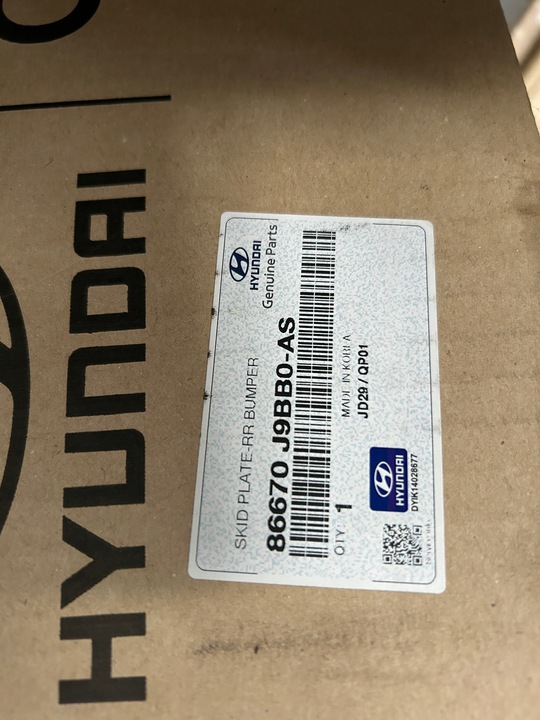 фото №13, Hyundai kona рестайлінг 20-23 планка бампера зад нова 86670-j9bb0 86670-j9ba0