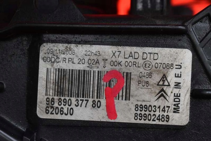 фото №7, Фара праві лампа перед ксенон eu 9689037780 citroen c5 ii x7 iii 08-17