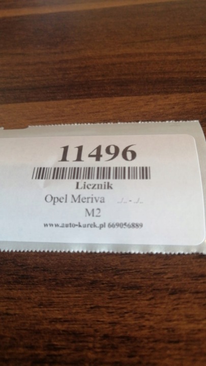 фото №7, Opel meriva 1.7 панель приборов 13173375xj