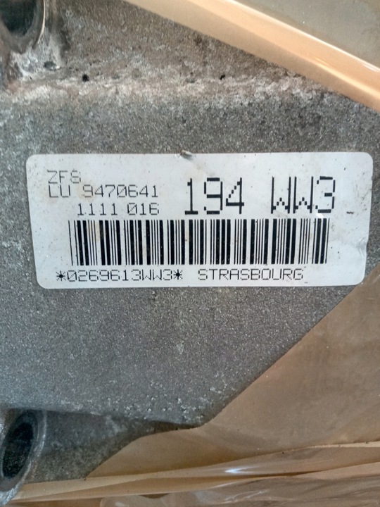 фото №6, Bmw 3 g20 коробка передач коробки передач 9470641 2.0 i ga8l51cz