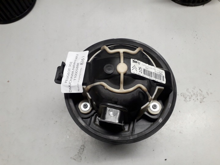 фото №1, Peugeot 308 вентилятор воздуходувка воздуховод