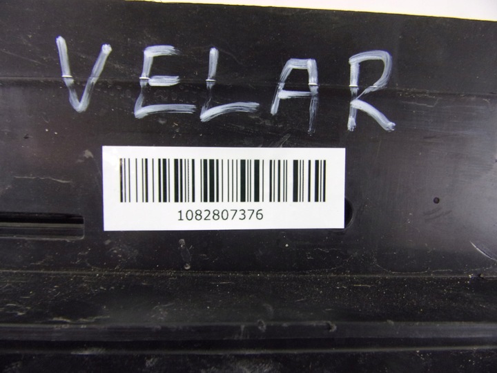 фото №7, Range rover velar l560 2.0 d впуск воздуха