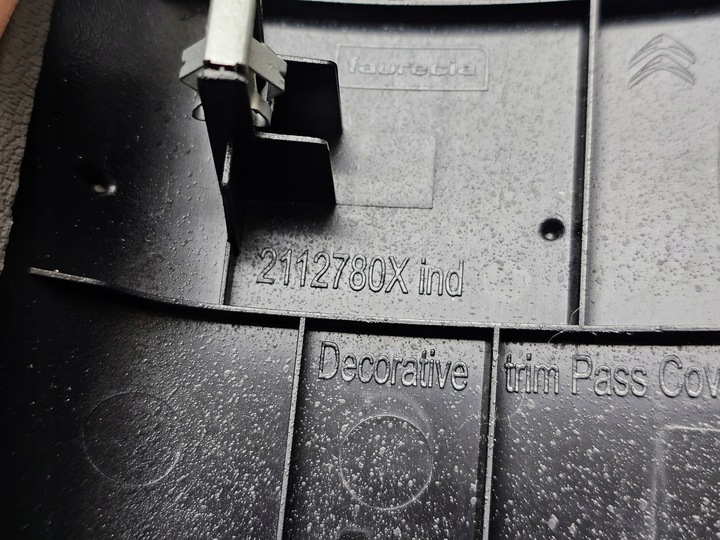 фото №12, Защита планка dekor консоли панели решётка воздуховод citroen c5 aircross