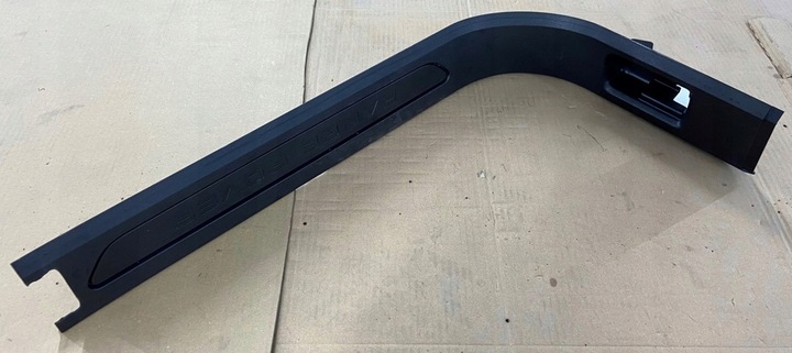 фото №6, Защита порога левая правая evoque l551 p300e