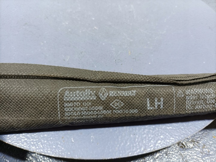 фото №5, Renault megane iii hb 5d подушка безпеки шторка ліва 985p15305r