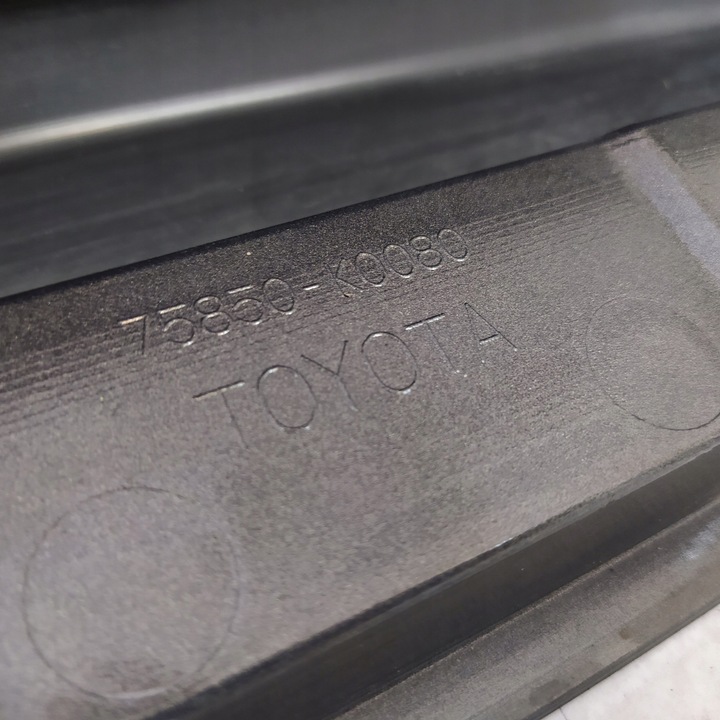 фото №14, Toyota yaris iv 20- планка порогова накладка права 75850-k0080