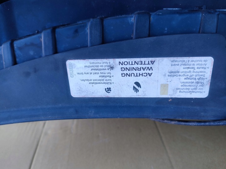 фото №9, Pas переднє комплект радіатор audi a6 c6 3.2 tfsi