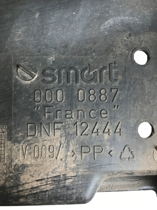 фото №3, Планка защита порога правая smart fortwo i 0000887