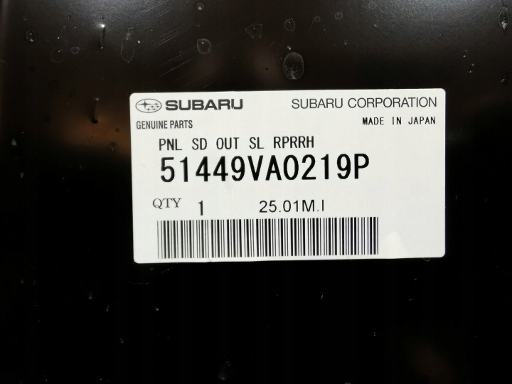 фото №12, Subaru wrx levorg 14- порог правый обшивка новое 51449va0219p