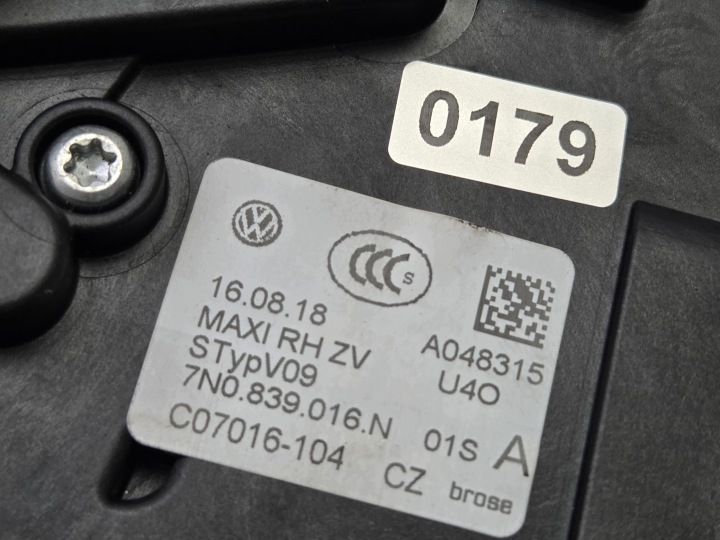 фото №14, Замок дверь сдвижных правое vw sharan ii 7n0839016n 7n0839003s