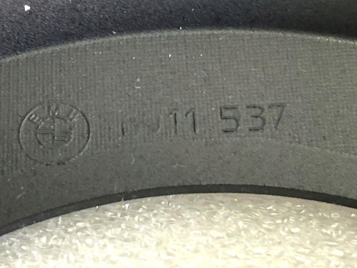 фото №11, Защита колонки рулевого 6911537 bmw e65 рестайлинг