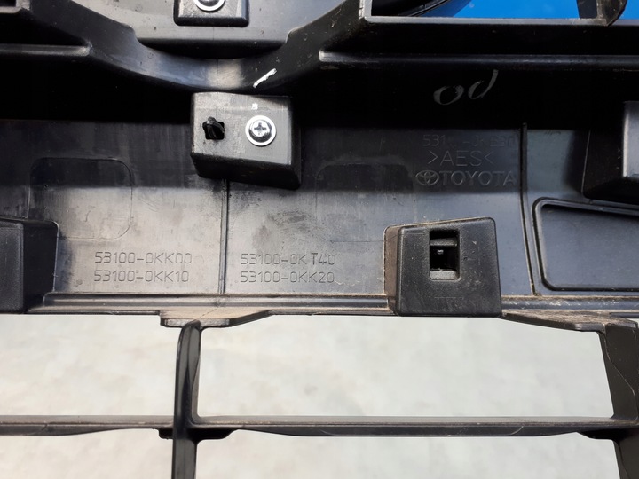 фото №15, Toyota hilux 2020- 20- решётка решётка радиатора