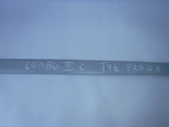 фото №6, Opel meriva a планка дверь зад правая оригинальный номер