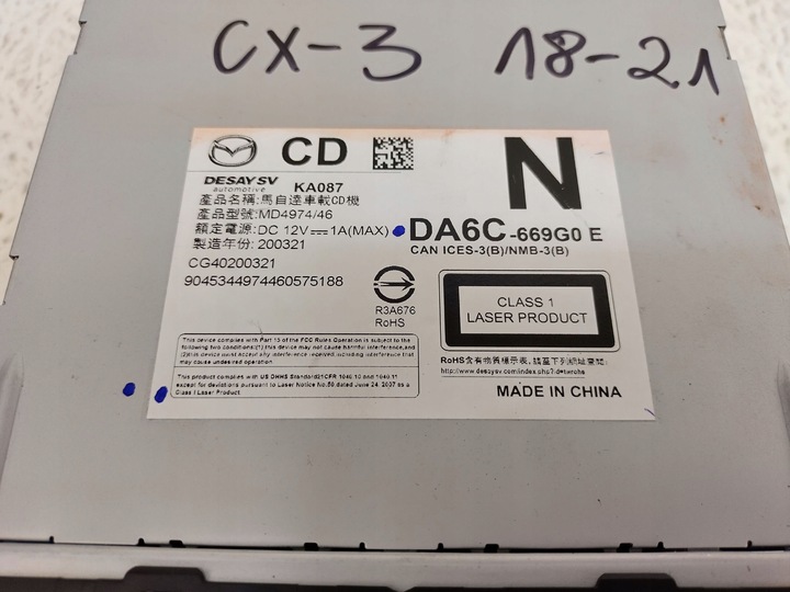 фото №7, Mazda cx-3 рестайлінг 18-21 зчитувач програвач cd da6c-669g0e