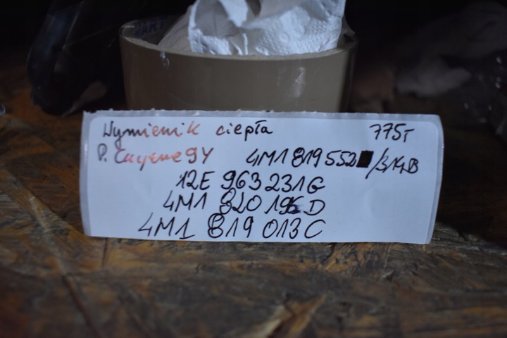 фото №5, Теплообмінник тепло porsche cayenne 9y 1