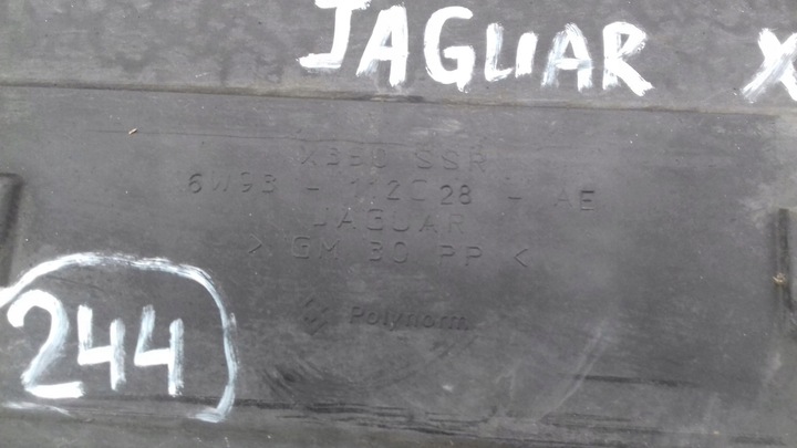 фото №15, Захист шасі права 6w93-112c28-ae jaguar x351