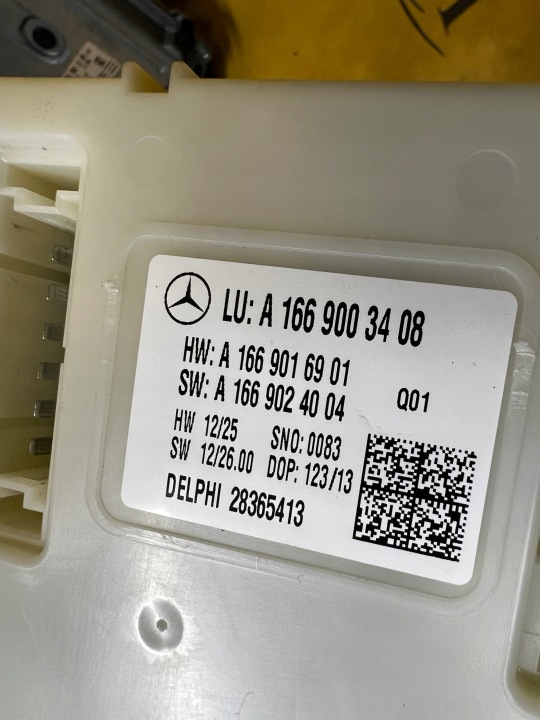 фото №8, Модуль блок управления  комфорта mercedes gl x166