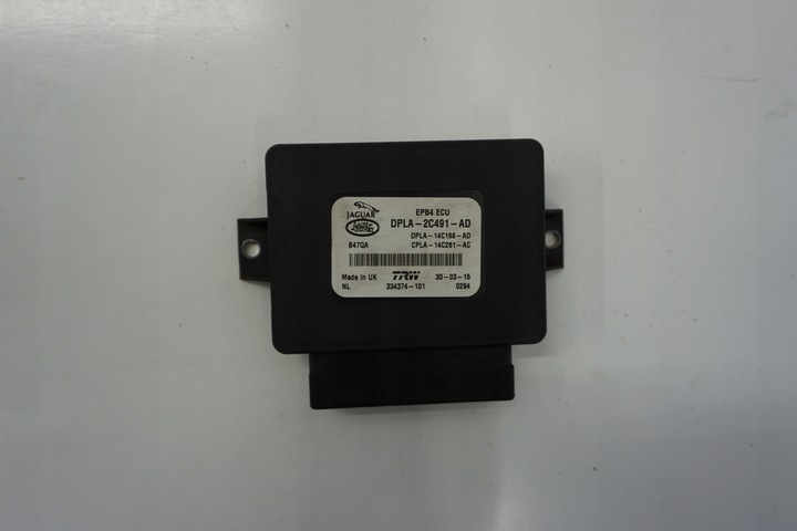 фото №1, Range rover sport ii l494 модуль гальма ручного