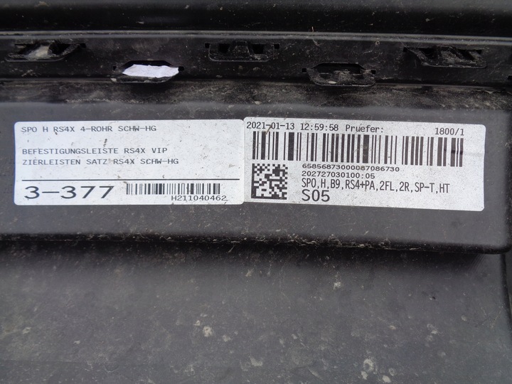 фото №5, Диффузор бампер audi rs4 b9 8w0 комплектный идеал оригинал