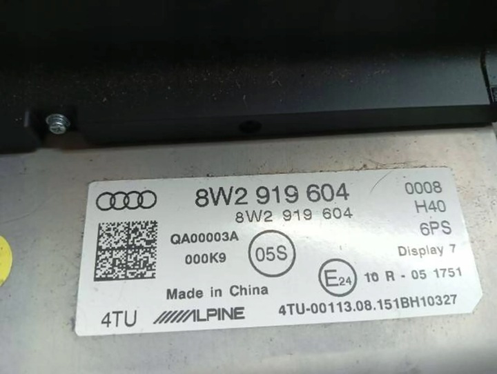 фото №9, Считыватель мультимедиа mmi audi a4 a5 8w0035188