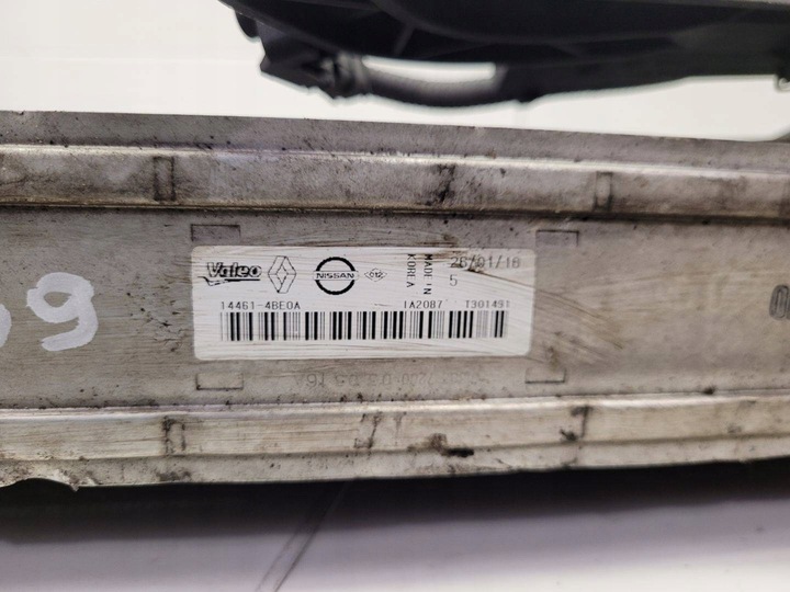 фото №15, Радіаторів повітря nissan x-trail t32 2018 14461-4be0a