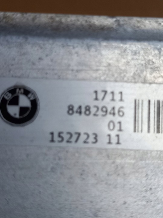 фото №5, Радіаторів bmw f30 f32 f34 f36 335d 435d 8482946